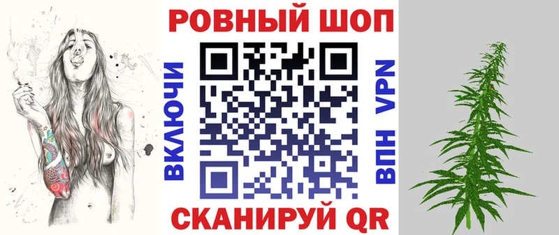 Купить наркоту Усть-Илимск A PVP ГАШИШ Конопля