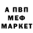Метадон мёд ksion pro
