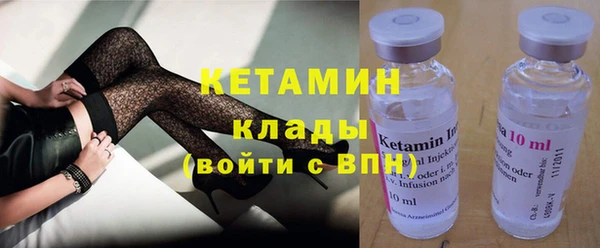 jwh Аркадак
