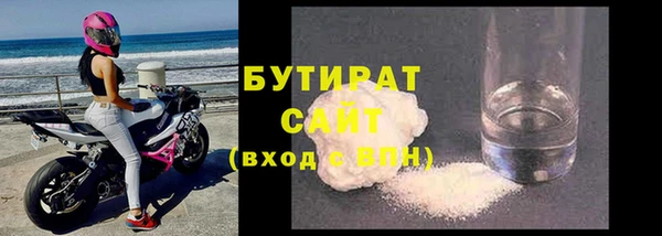не бодяженный Арсеньев