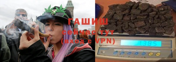 бутират Пересвет