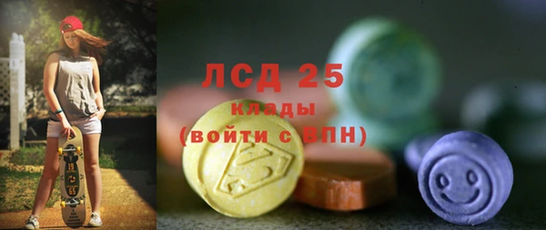 не бодяженный Арсеньев