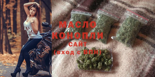 не бодяженный Арсеньев