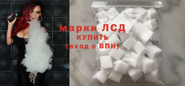 гашиш Пестово