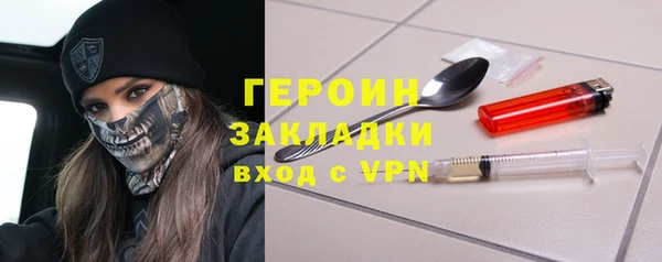 не бодяженный Арсеньев