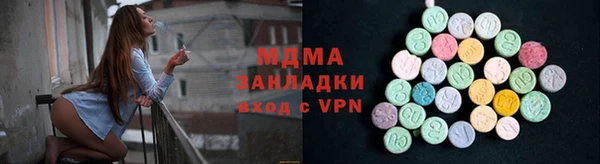 не бодяженный Арсеньев