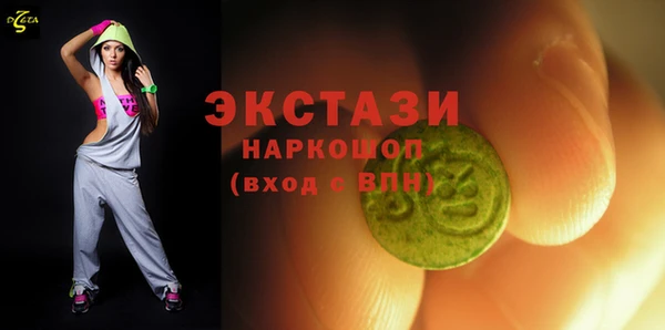 jwh Аркадак