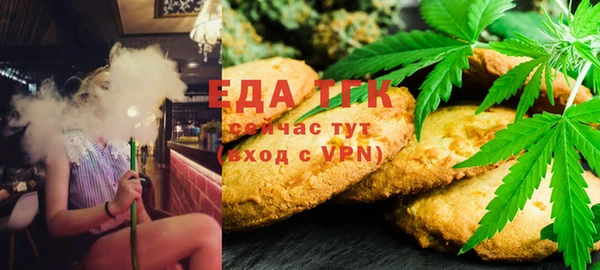 не бодяженный Арсеньев