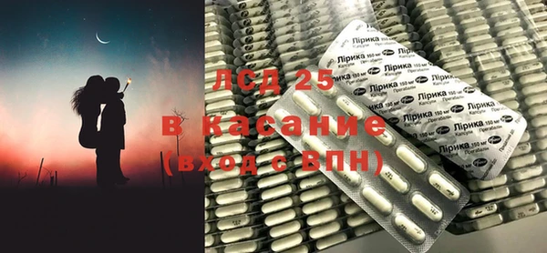 не бодяженный Арсеньев
