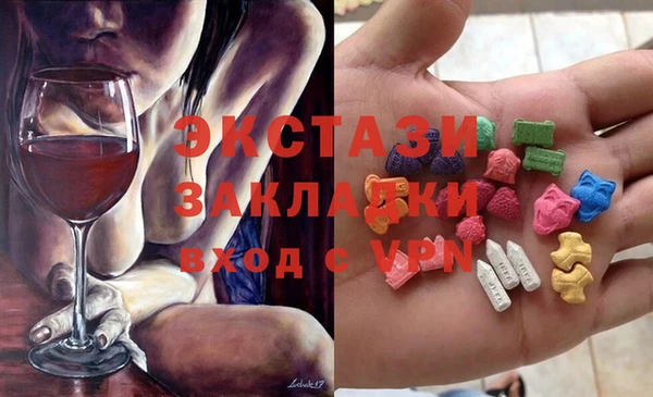 jwh Аркадак