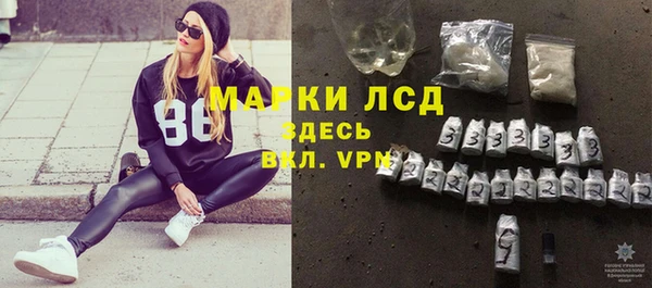 не бодяженный Арсеньев