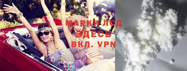 jwh Аркадак