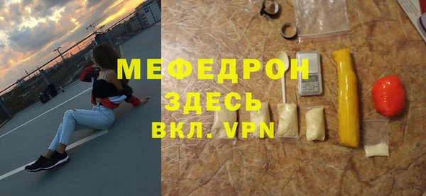 jwh Аркадак