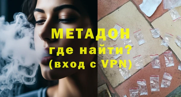 не бодяженный Арсеньев