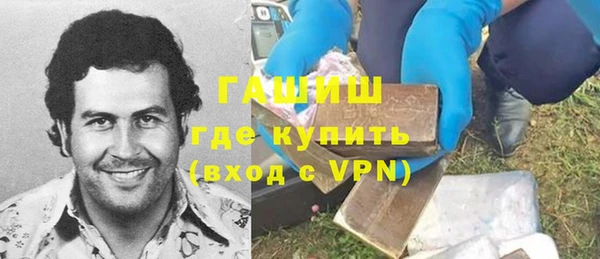 мет Алзамай