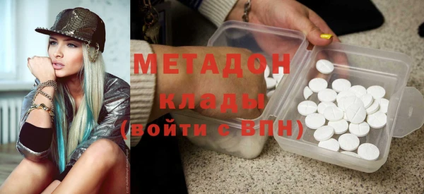 не бодяженный Арсеньев
