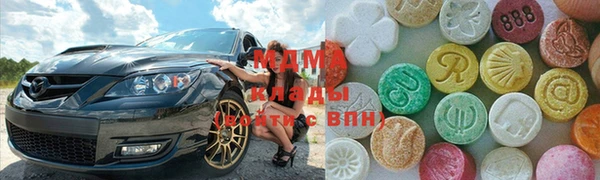 не бодяженный Арсеньев