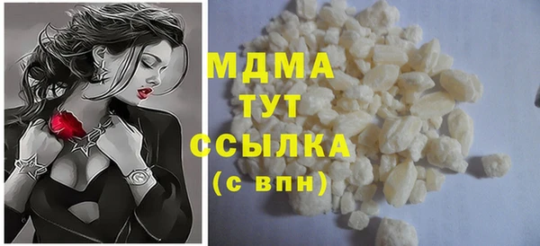 jwh Аркадак