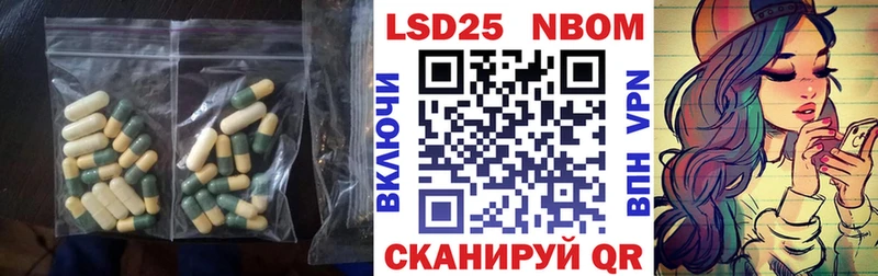 Лсд 25 экстази кислота Усть-Илимск
