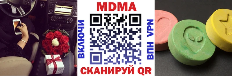 MDMA VHQ  Усть-Илимск 
